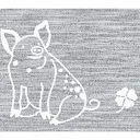 Geschirrtuch "Eberhart", 45x73cm