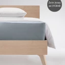 Spannleintuch Elasto Comfort Boxspring 90x200 cm