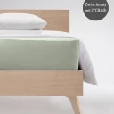 Spannleintuch Elasto Comfort Boxspring 90x200 cm