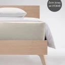 Spannleintuch Elasto Comfort Boxspring 150x200 - 160x220 cm