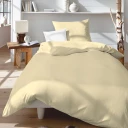 I-Jersey Bettwäsche Uni, 140x200/70x90 cm