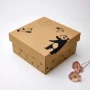 Box außen