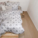 Bettwäsche CLASSIC ALPS "Almruh"